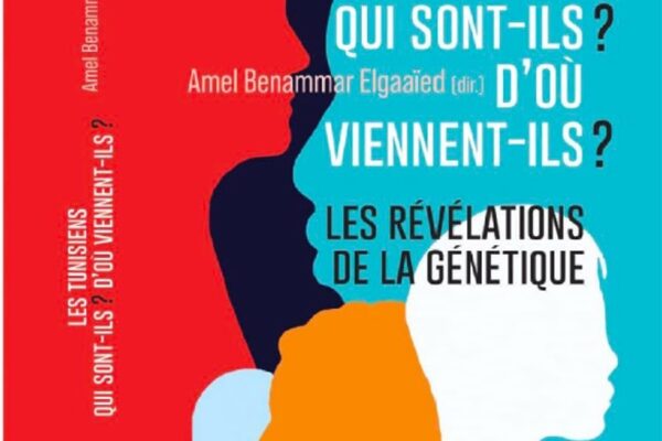 Les Tunisiens qui sont-ils?